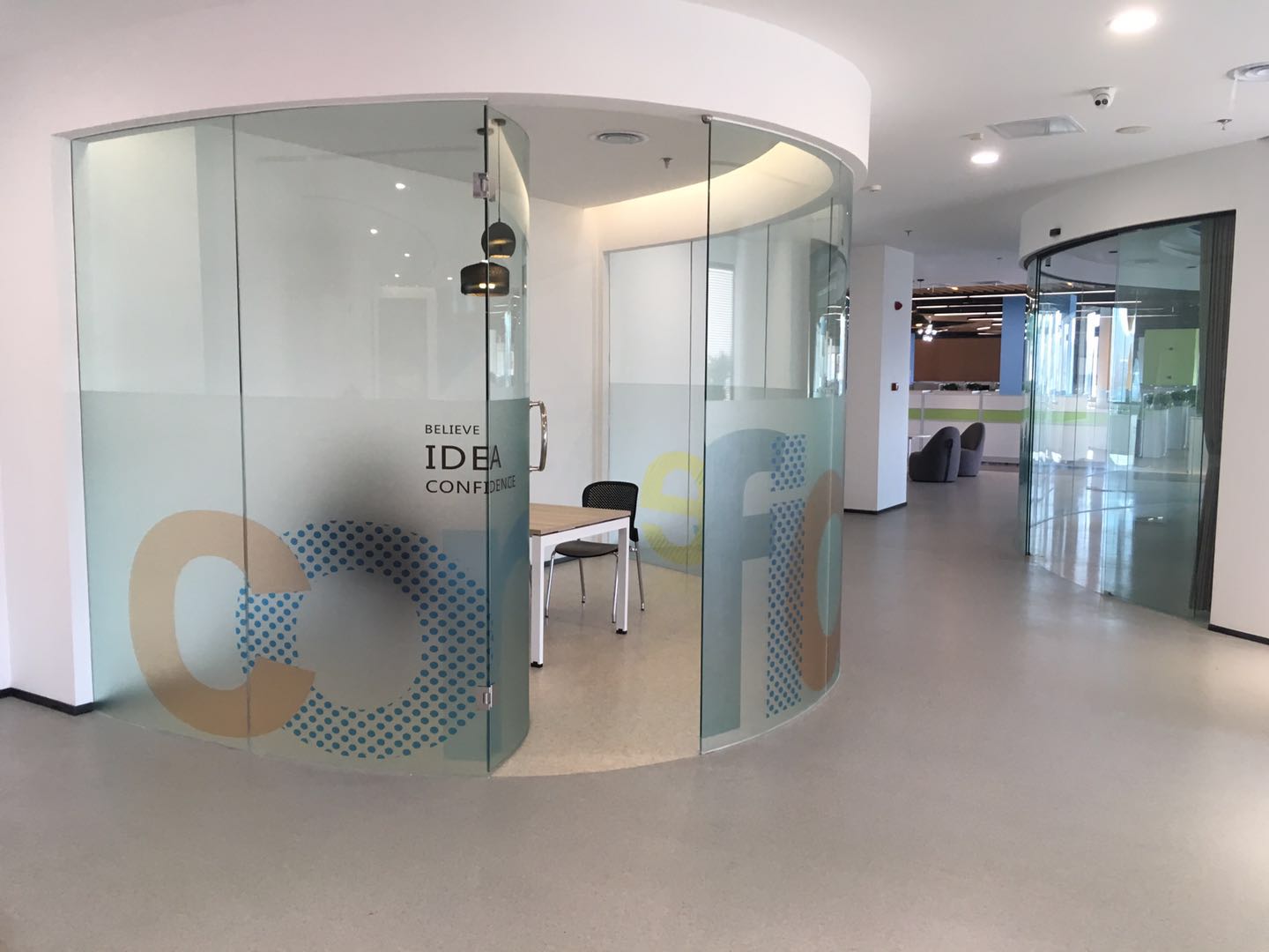 德福科技拟收购慧儒科技不低于51%股份 终止收购卢森堡CFL公司股权