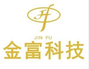 九联科技:终止筹划收购能通科技51%股权事项