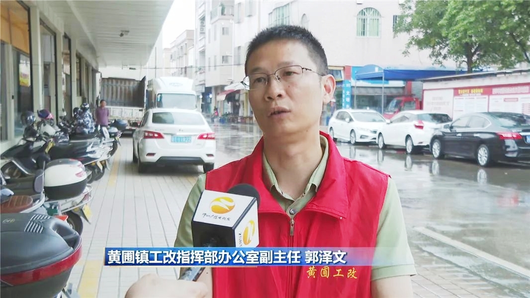 哈尔滨―斯洛伐克投资贸易日活动成功举办 助力中斯合作走深走实