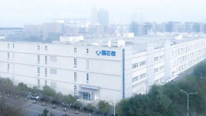 国芯科技：股东国家集成电路产业投资基金拟减持不超2.37%股份