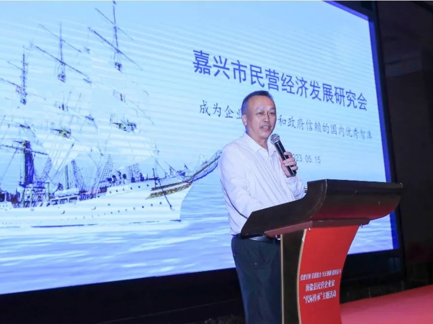 经济观察:代际传承下浙商的“变与不变”