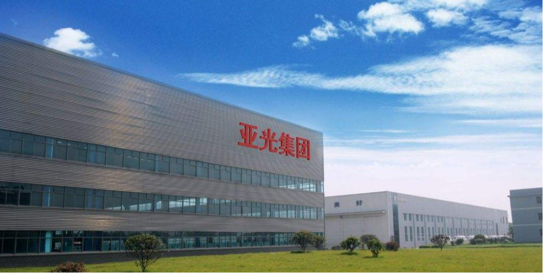 东材科技高溢价收购控股子公司少数股权 持续资金扶持下，标的公司仍连年亏损