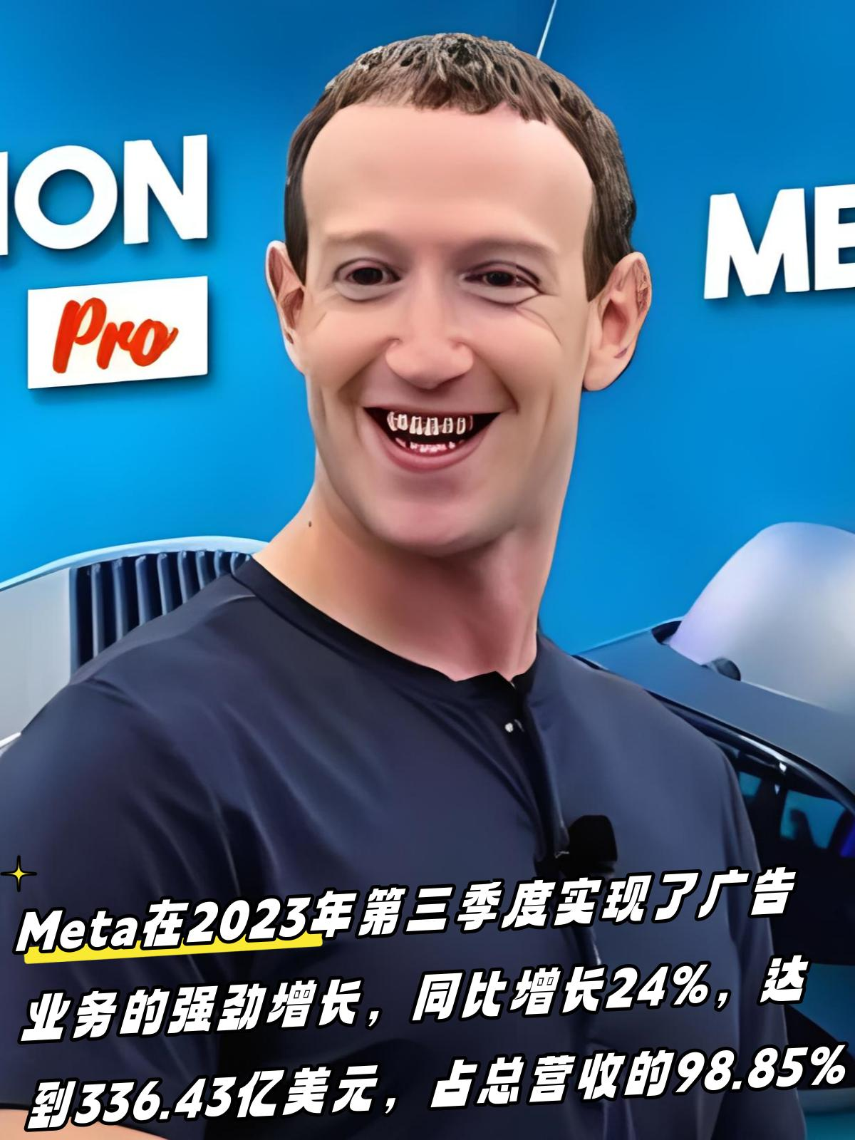 通达海：AI驱动的相关收入占公司整体营收比重较低