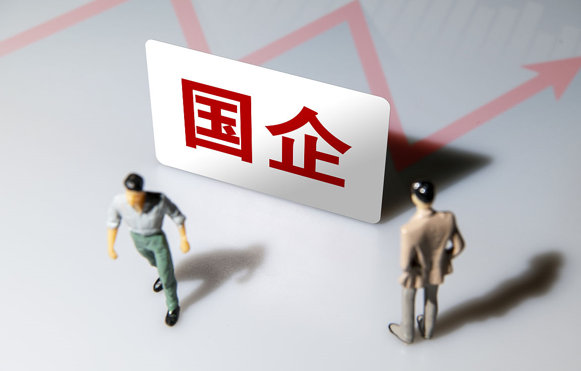 中国电建：下属子公司签署两份重大合同 总额约155.89亿元