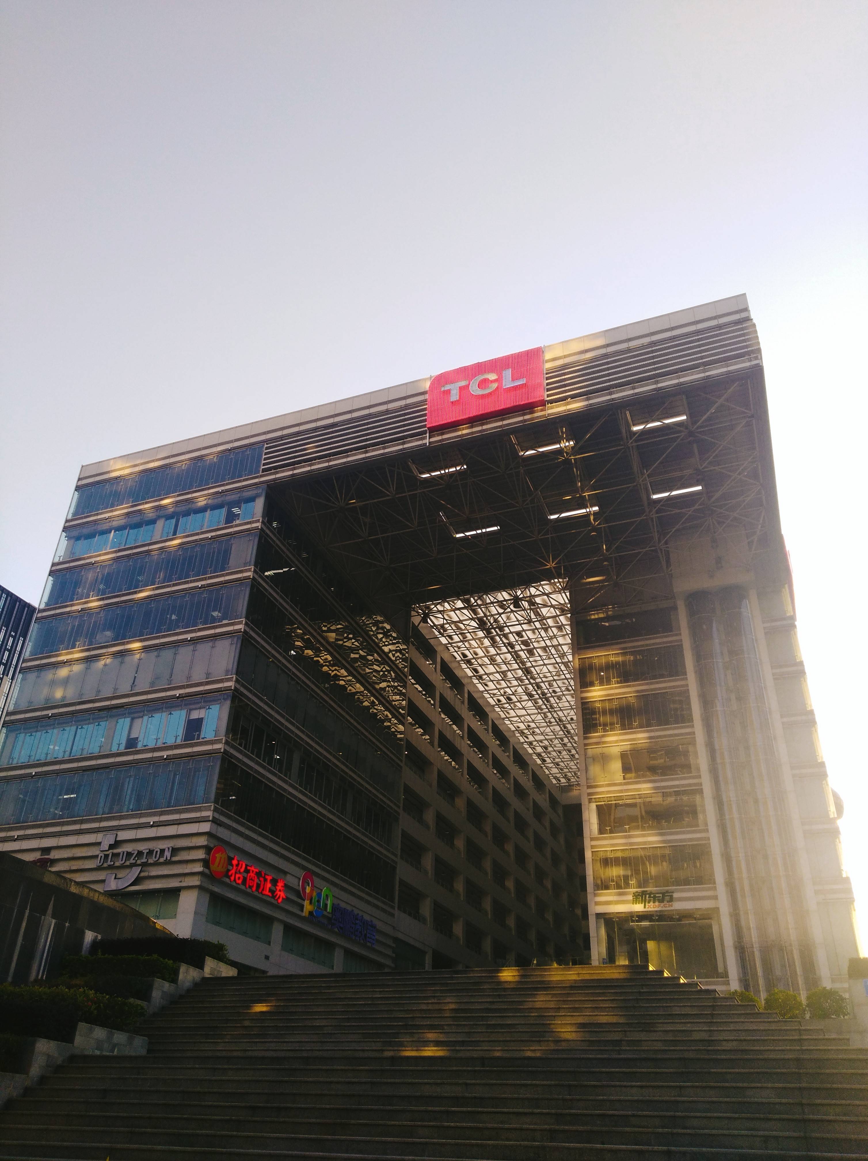 TCL科技:预计2025年净利润42.10亿元~45.50亿元 同比增169.00%~191.00%