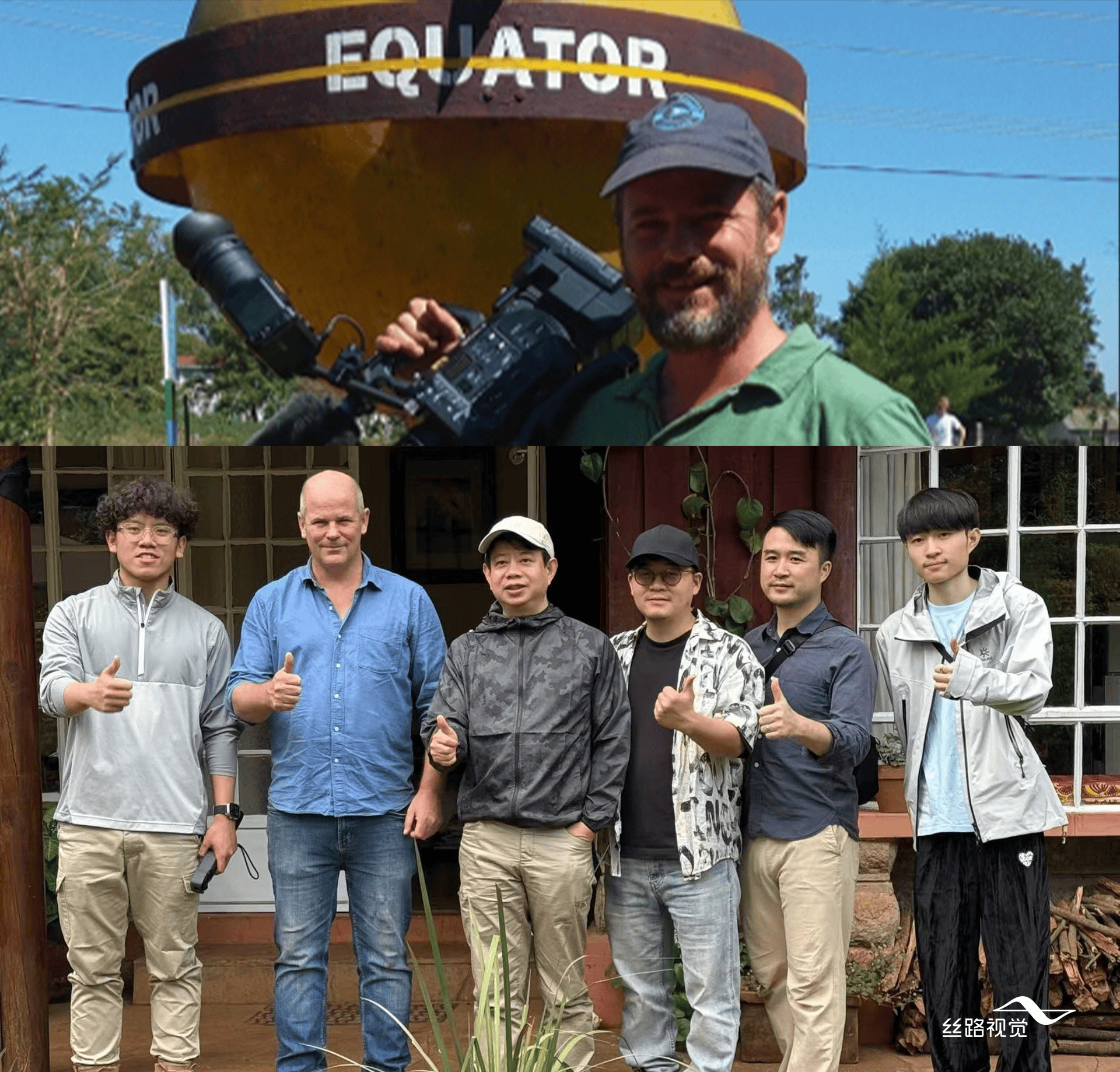 丝路视觉丁鹏青：不做简单技术复制，海外开拓重在“本土化叙事”