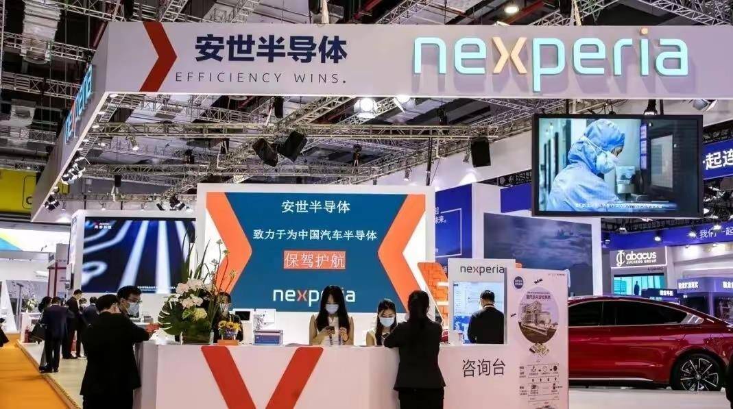 闻泰！安世风波未了，印度资产交割又起纷争