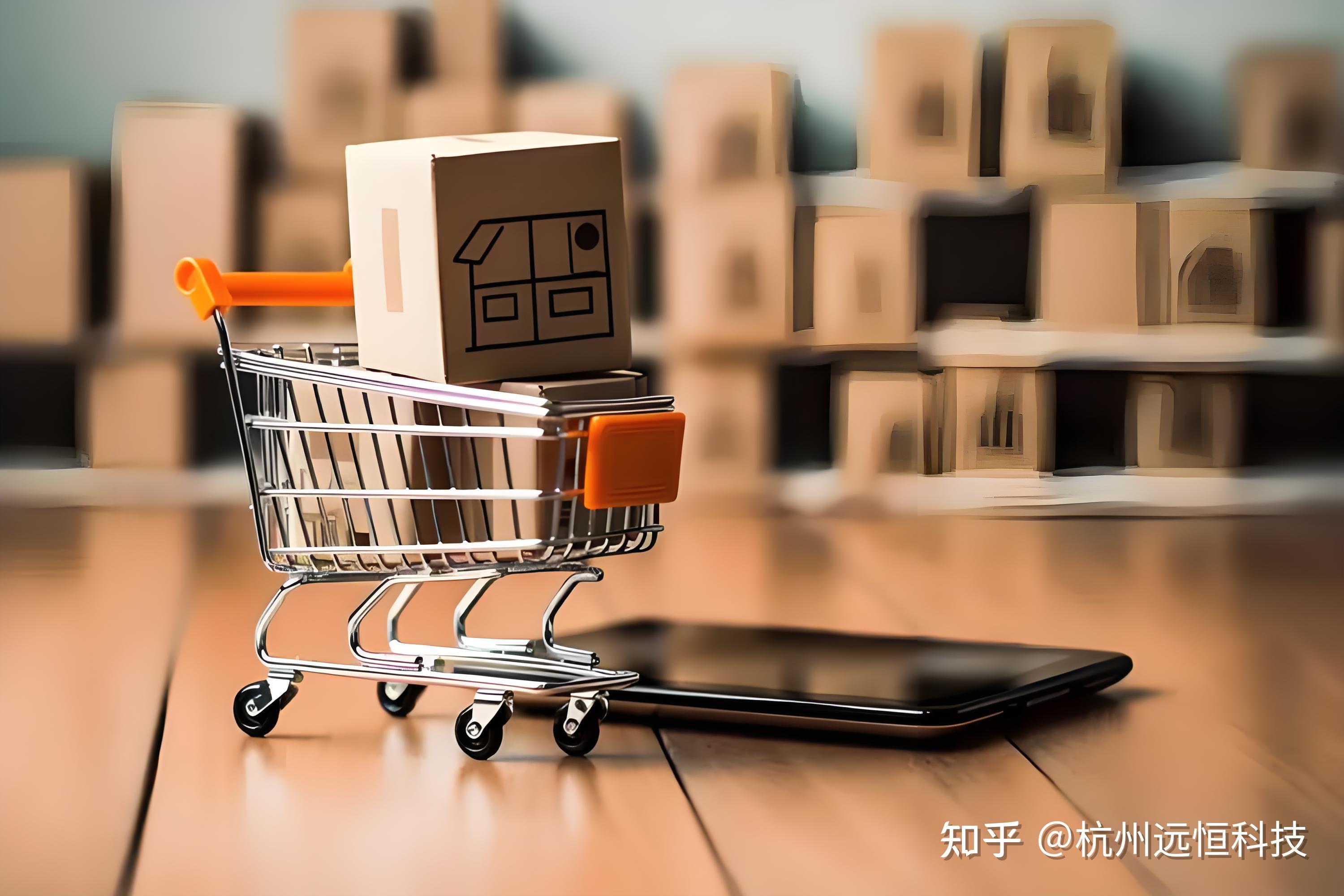 海关总署：2025年我国跨境电商进出口2.75万亿元，比2020年增长69.7%