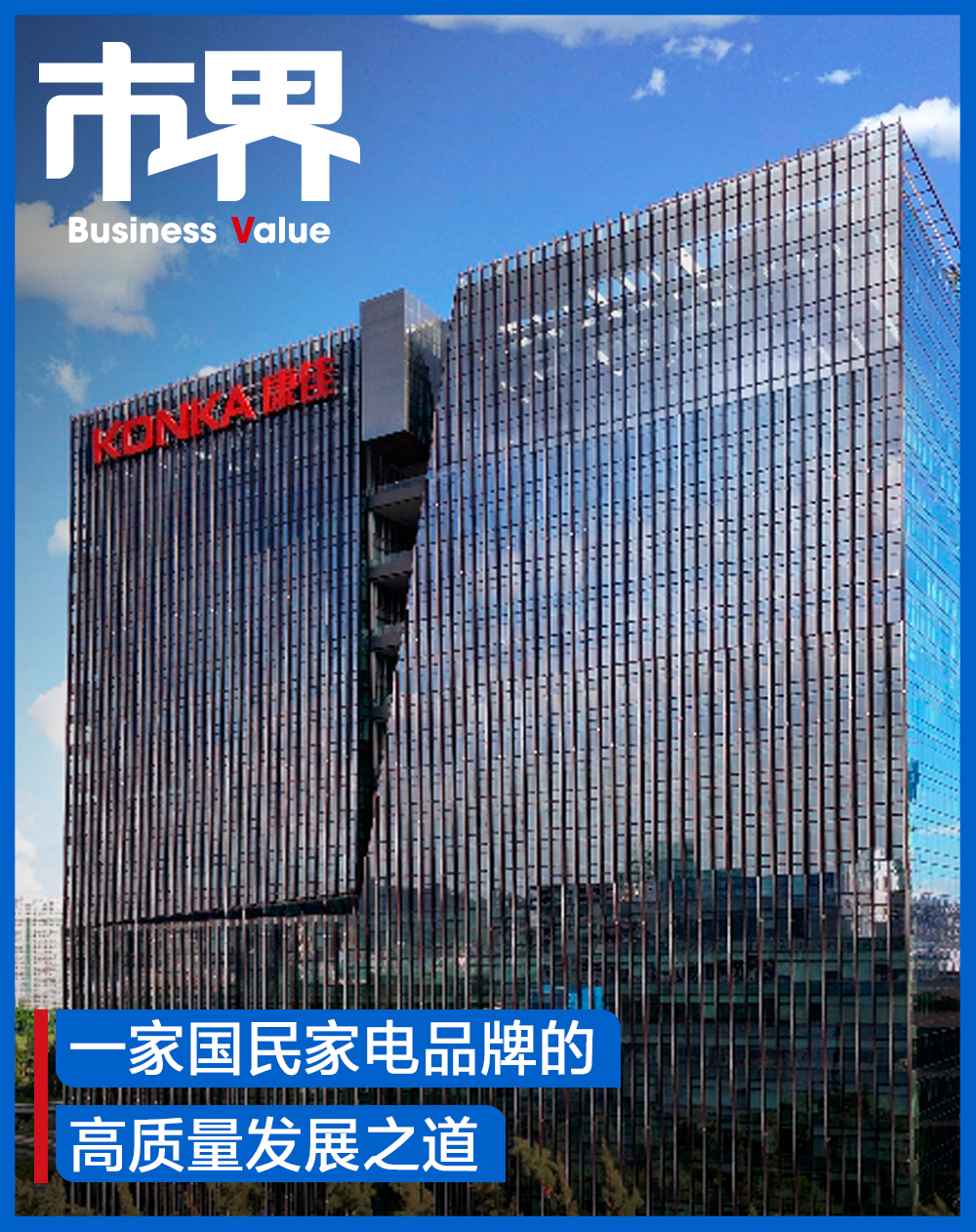 6000万投资踩雷、主业增长见顶、跨界转型遇资金焦虑，圣元环保面临多重挑战