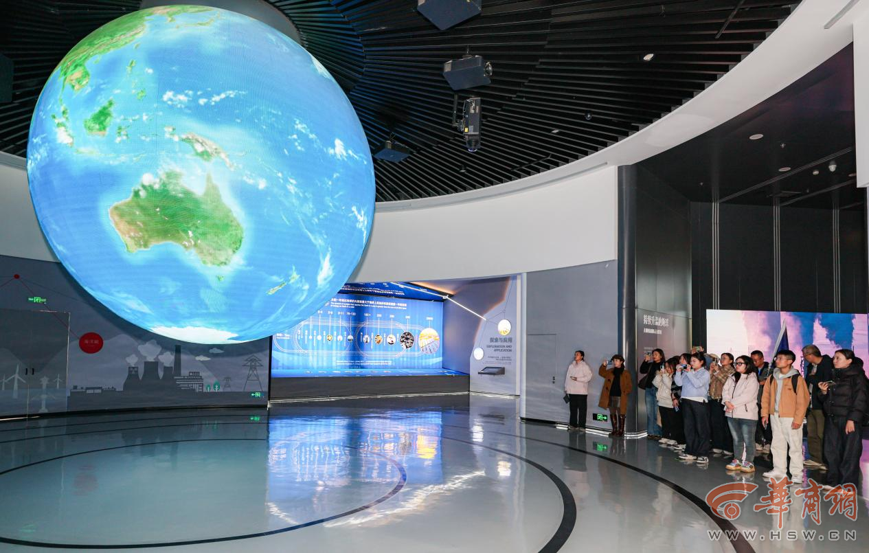 隆基绿能成立能源科技公司，含云计算相关业务