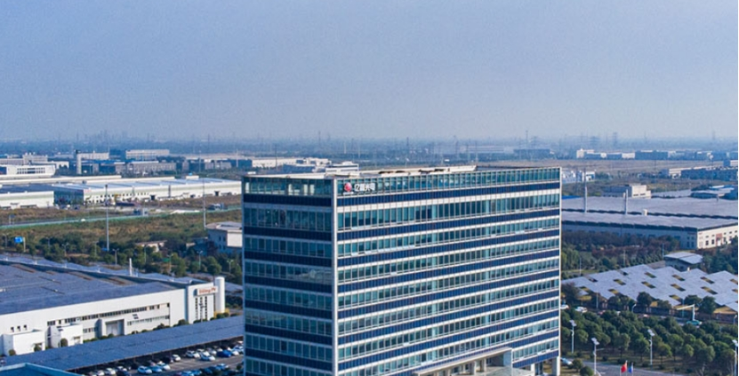 紫光国微拟收购瑞能半导100%股权；晶澳科技2025年归母净利润预亏超45亿元｜公告精选