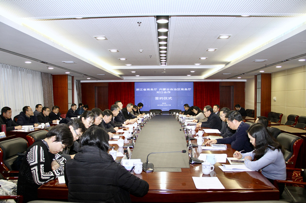 浙江向民营企业传递多重信号