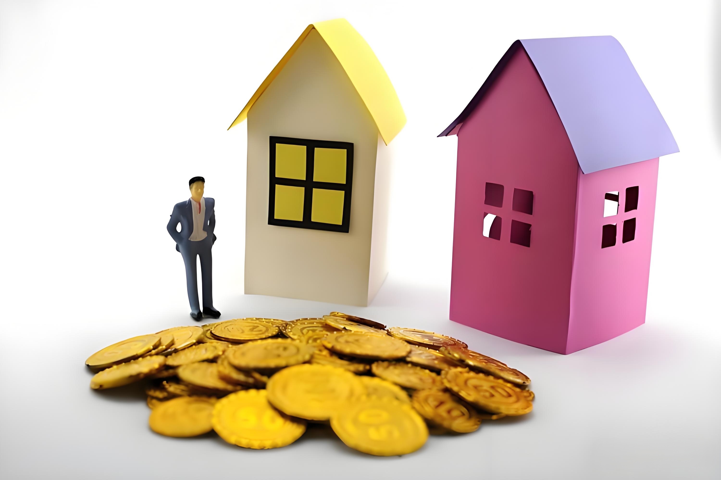 换房退个税政策延续实施 专家：体现对今年着力稳住房地产市场的支持