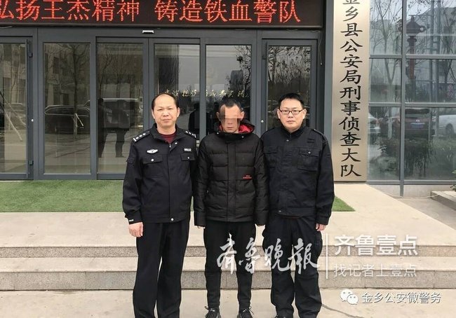 公安部敦促陈志犯罪集团在逃犯罪嫌疑人限期投案自首