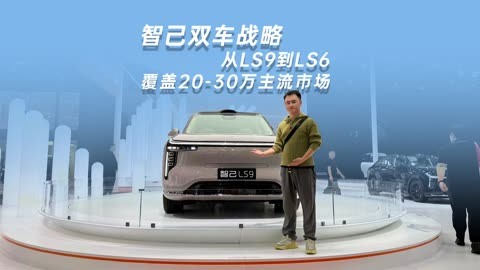 2026年破壁机产业：存量市场下的价值重塑与需求分层_拥有“如意行”驾乘险，出行更顺畅！,人保财险 