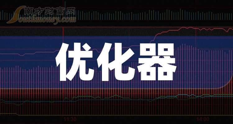 赣粤高速:2025年净利润13.2亿元 同比增长3.18%