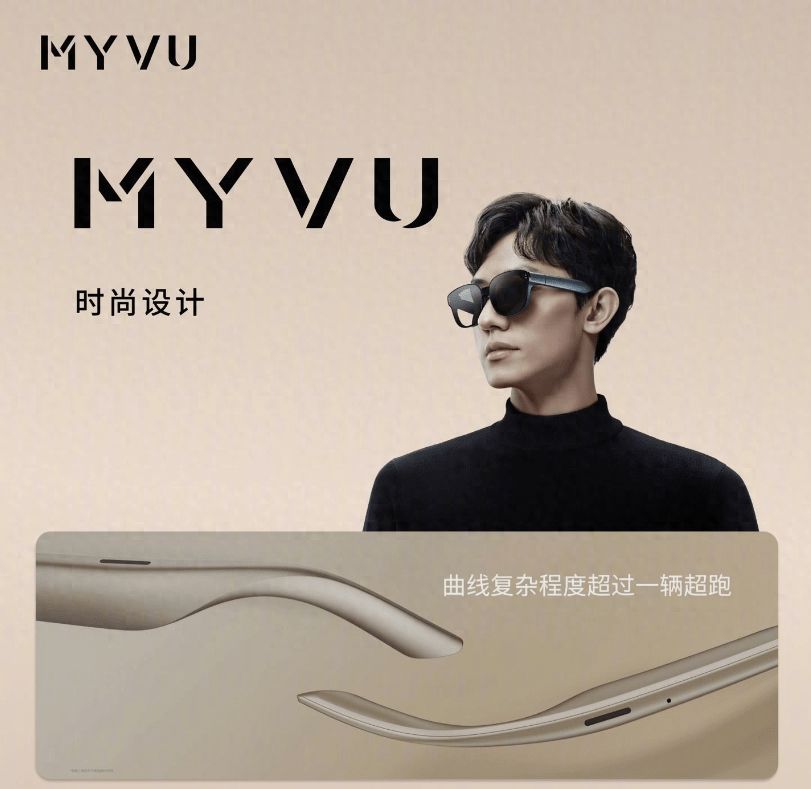 硕贝德:公司已与部分国内外AR/AI眼镜客户深入合作