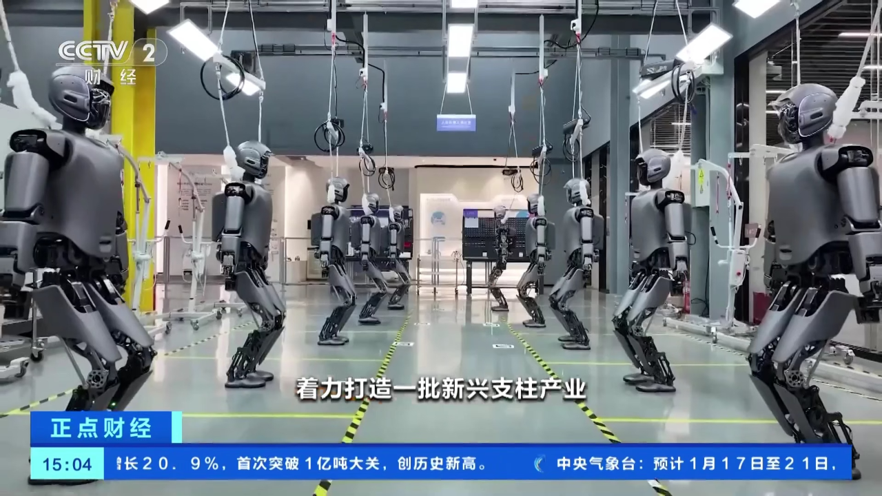 国资委:推动战略性新兴产业增加值占比提升