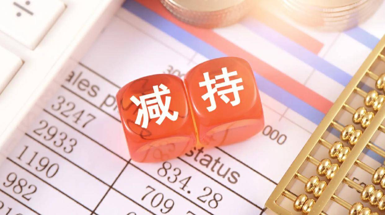 孚能科技:股东掀起减持潮,上市至今未盈利,SPS与国资成“救命稻草”