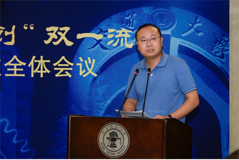 艾为电子：1月19日召开董事会会议