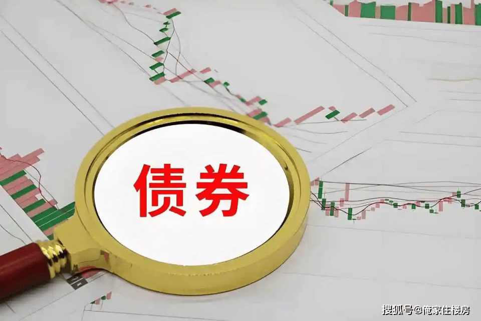万科：“21万科02”债券有效回售1032.1万张，拟不对回售债券进行转售