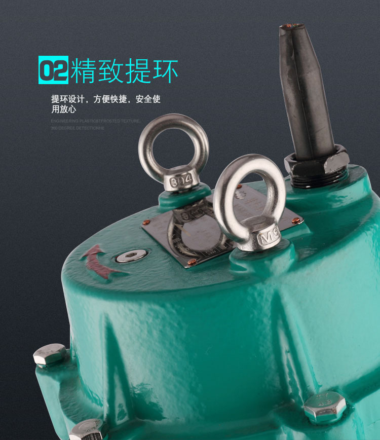 威力传动：年产2000台风电增速器