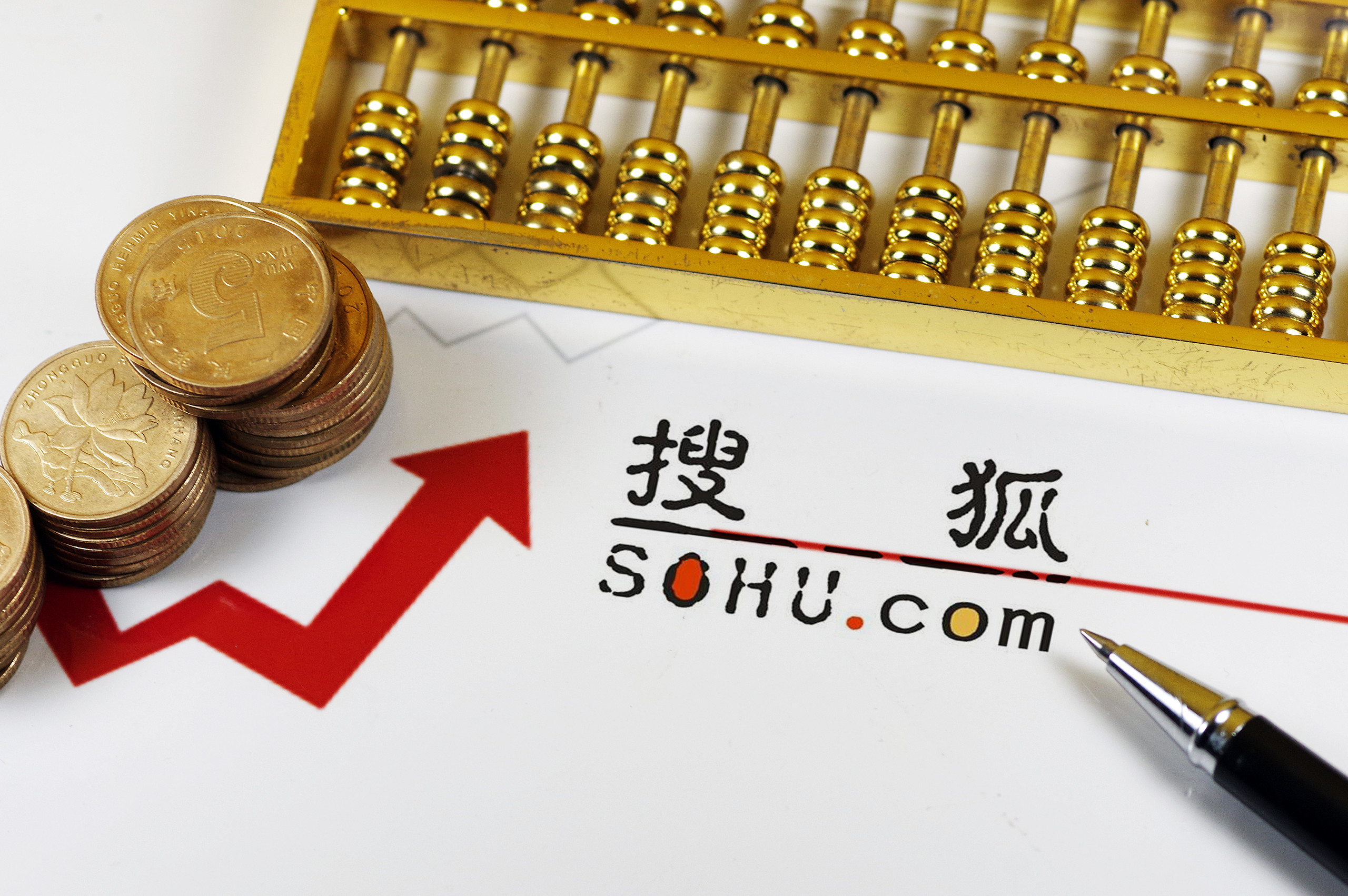 之江生物(688317.SH):预计2025年净利润同比减亏幅度63.13%到74.89%