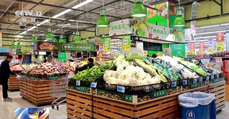 农业农村部发展规划司：春节期间菜篮子产品有充分保障