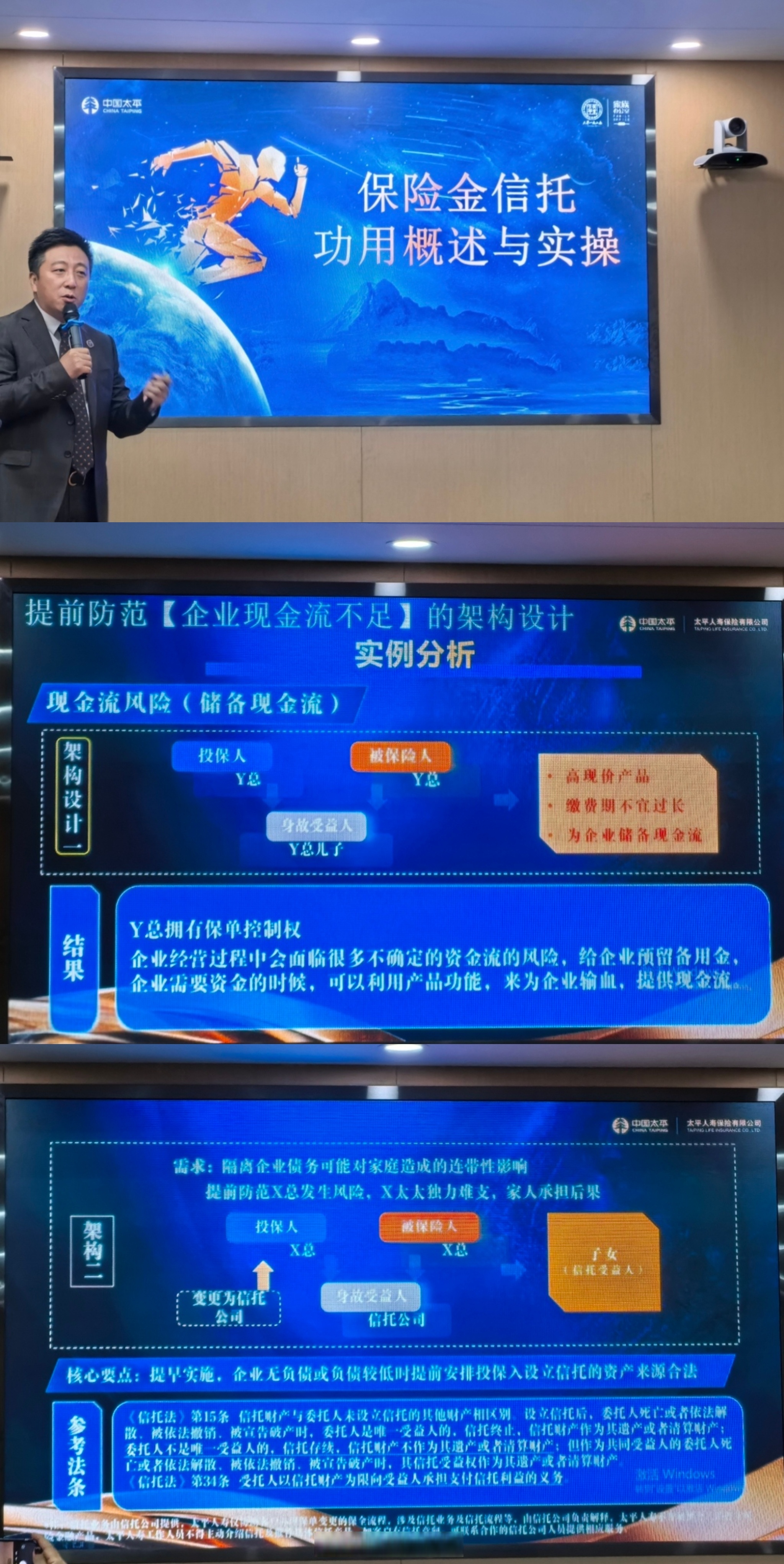 债市将震荡运行，稳健理财该如何破局？|2026预见财富③