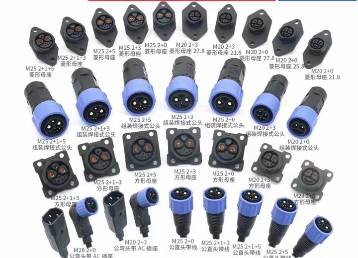 云意电气:持续推进储能连接器及线束技术研发