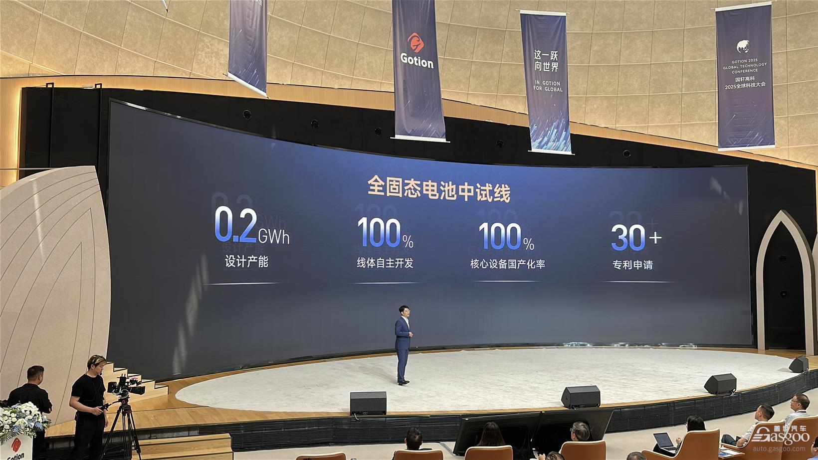 科研团队成功研制航天级封装单晶金刚石辐射探测器 推动金刚石探测器空间载荷应用