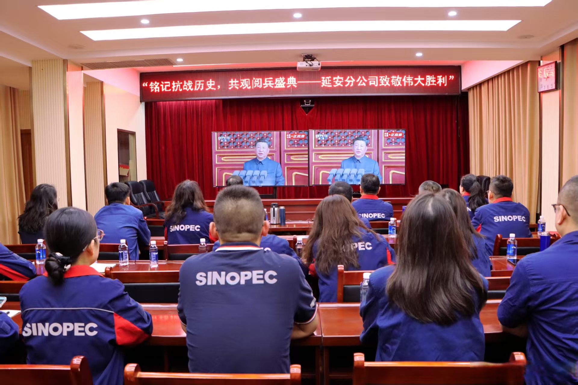 浦发银行：1月23日召开董事会会议