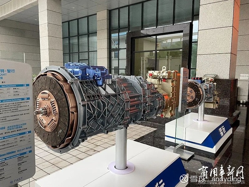 潍柴动力获得外观设计专利授权:“双电机集成式驱动设备(AMT)”
