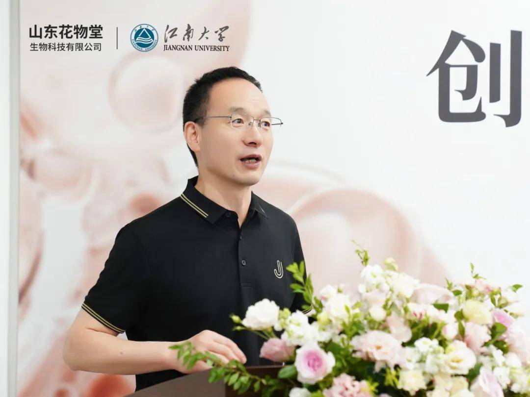 半亩花田母公司花物堂冲刺港股：线上销售占比近八成，去年月均1亿砸营销