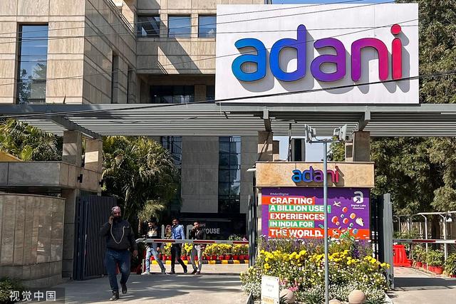 华东重机:收到印度阿达尼集团中标通知书及签署国内智能化港口装卸设备项目合同