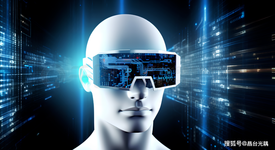 智能穿戴行业发展现状及未来前景分析2026_人保伴您前行,人保护你周全