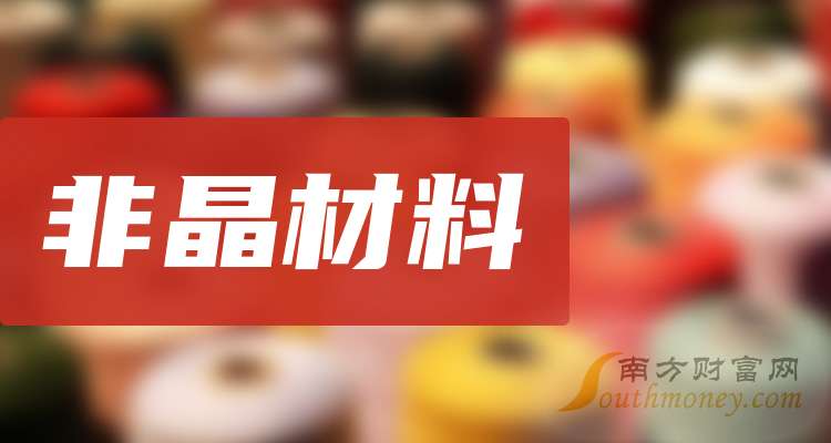 云路股份董事郭克云减持25.15万股,减持金额2507.55万元