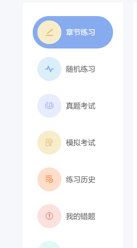 人保服务 ,人保车险_2026影视配音行业市场深度调研及未来趋势分析