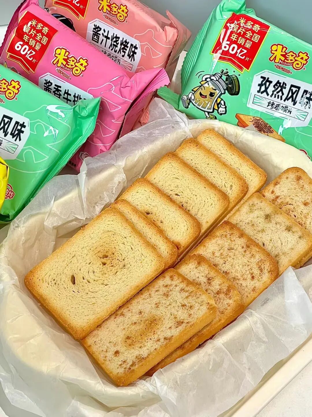 零食巨头暗盘大涨76%！门店数已超2万家，GMV达660亿元