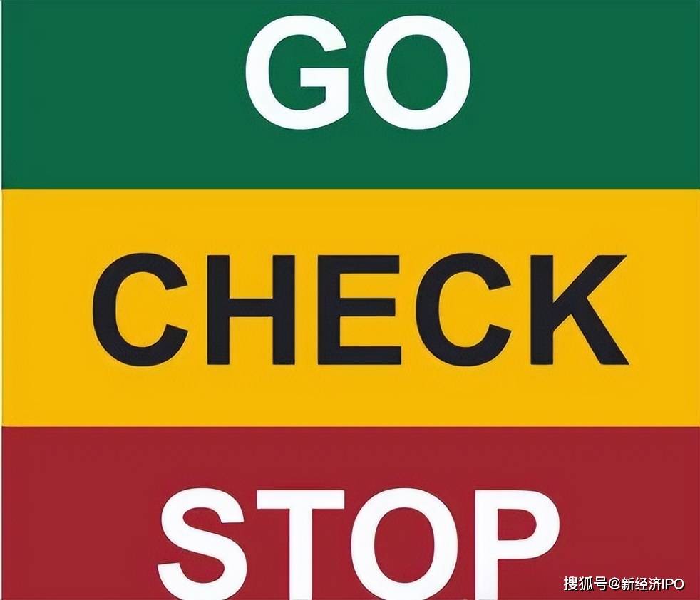 思林杰并购重组计划终止,股价已提前下跌近30%!