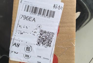 中国石化获得发明专利授权:“一种加油站地罐容量的校准方法”