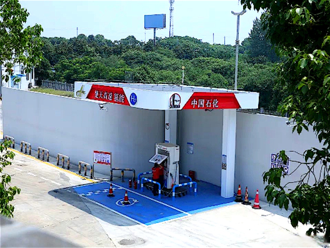 中国石化获得发明专利授权:“一种加油站地罐容量的校准方法”