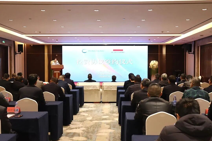 欧洲九国共同宣布100GW海风建设 明阳智能率先布局英国基地