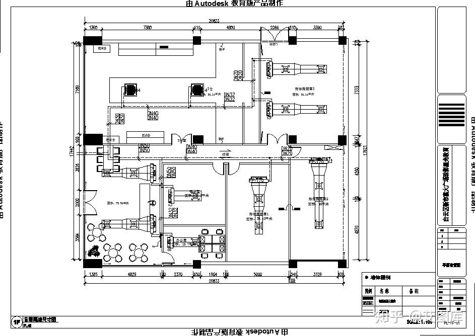 格力电器获得发明专利授权:“一种蒸汽加热装置及其控制方法”