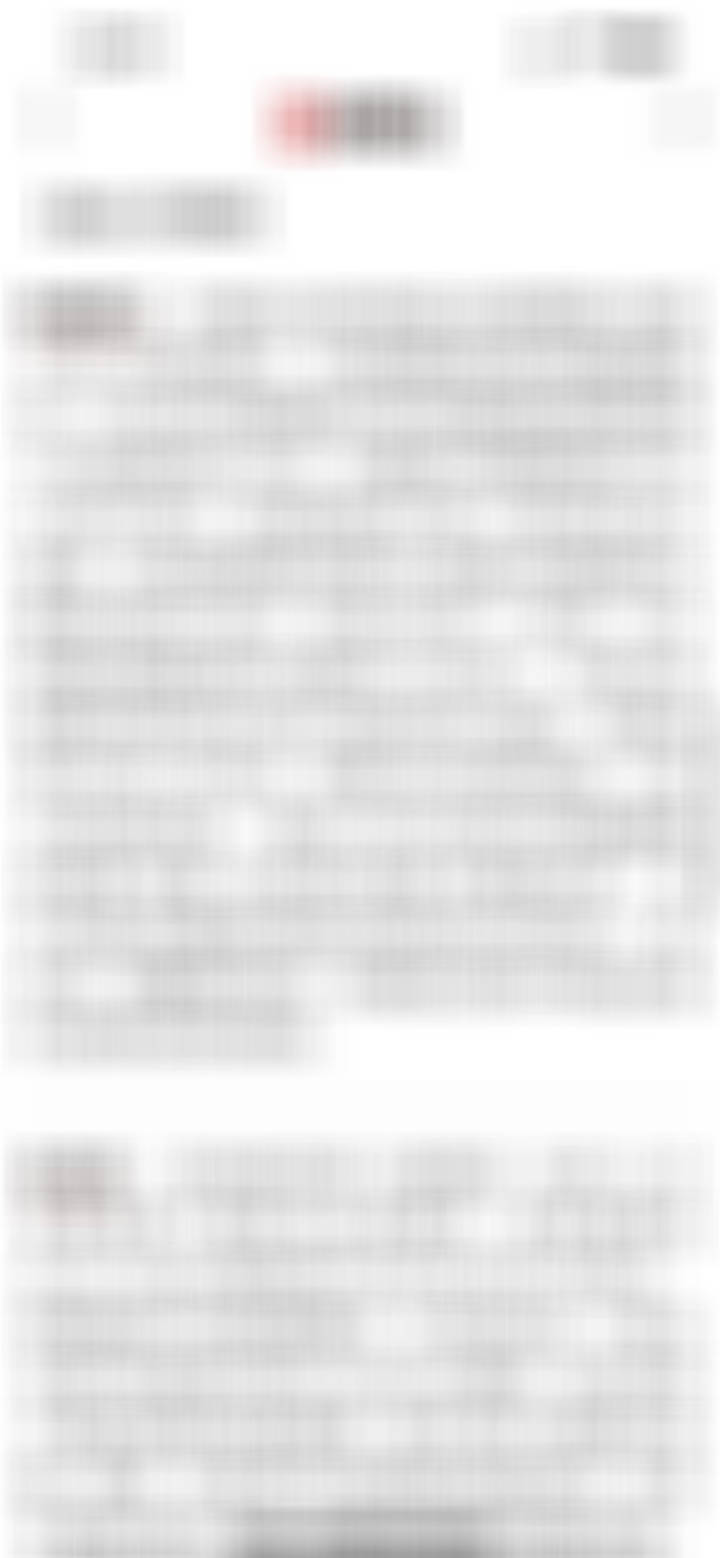 龙虎榜机构新动向:净买入16股 净卖出25股