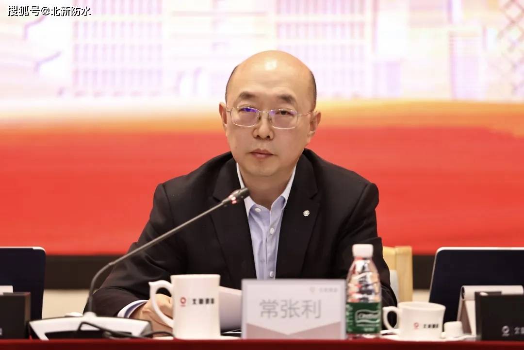 北新建材：截至2026年1月20日，公司股东总户数约为6.4万户