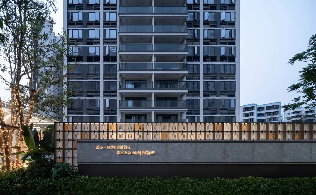 保利发展等在太原成立房地产开发公司