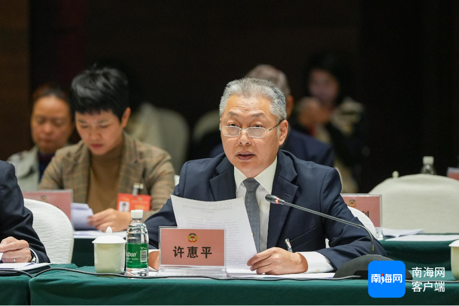 海南两会观察：“小故事”见证“国际范”