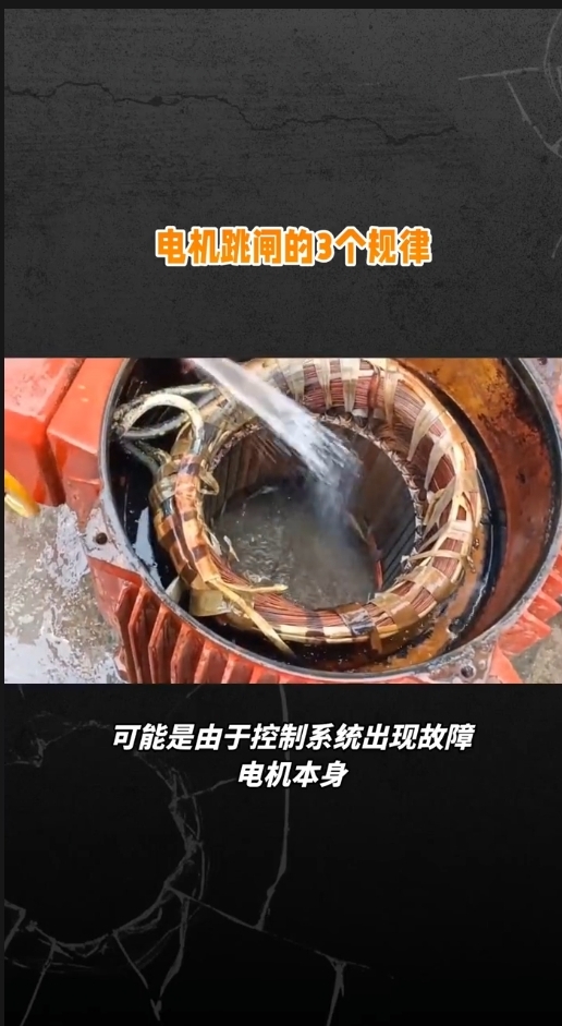 精进电动获得实用新型专利授权:“一种主动短路保护电路、电机以及汽车”