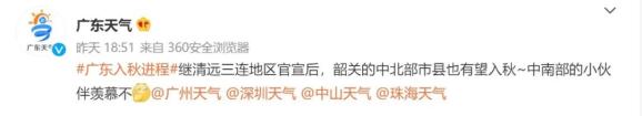 继“三连发”后 蚂蚁灵波开源具身世界模型LingBot-VA